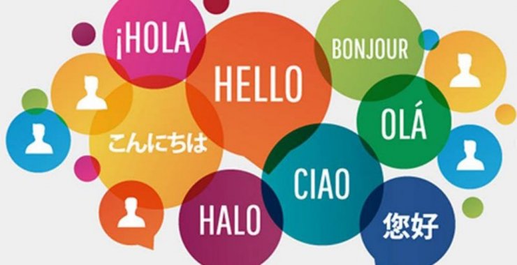 Acreditación de conocimiento de idiomas extranjeros