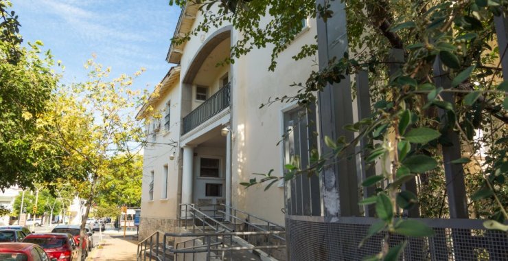 La Escuela Normal se alista para los 50 años de la UNSL