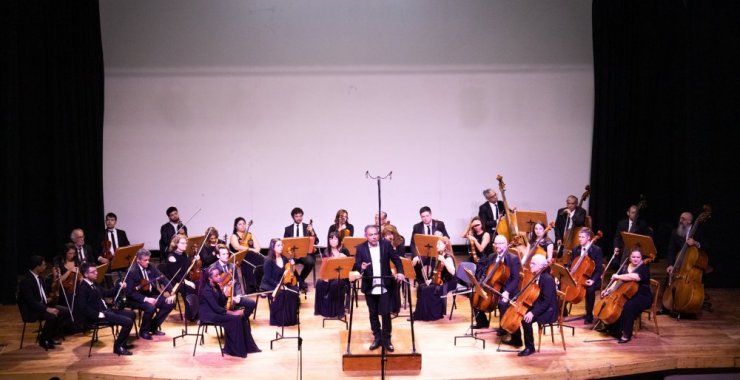 La semana aniversario por los 50 años de la UNSL cerró con una noche de gala